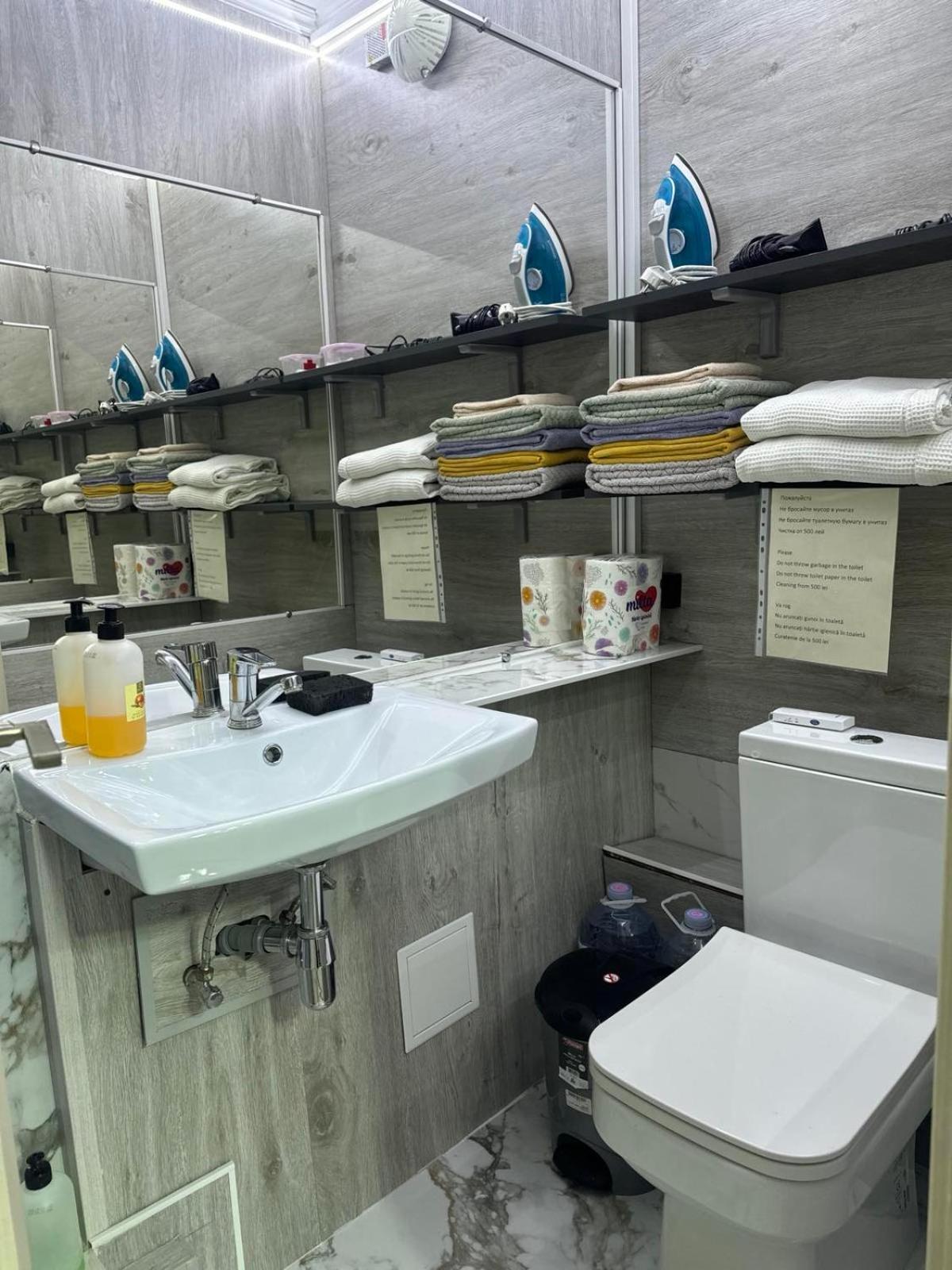 Cozy Good Apartment 基希讷乌 外观 照片